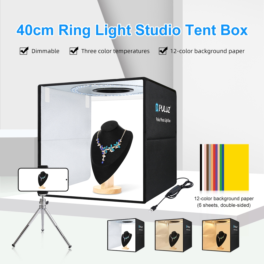 Photography Lighting Case - صندوق إضاءة محمول قابل للطي من