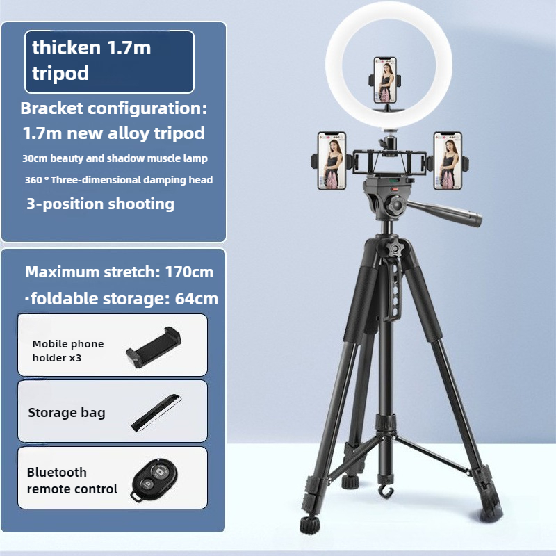 Photography Lighting Options - حامل كاميرا الهاتف الذكي بثلاثة أوضاع