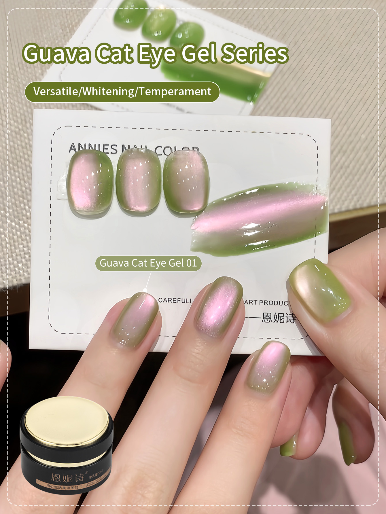 Coloured Gel Set - 3 ألوان متفجرة فلاش الأخضر الزجاج