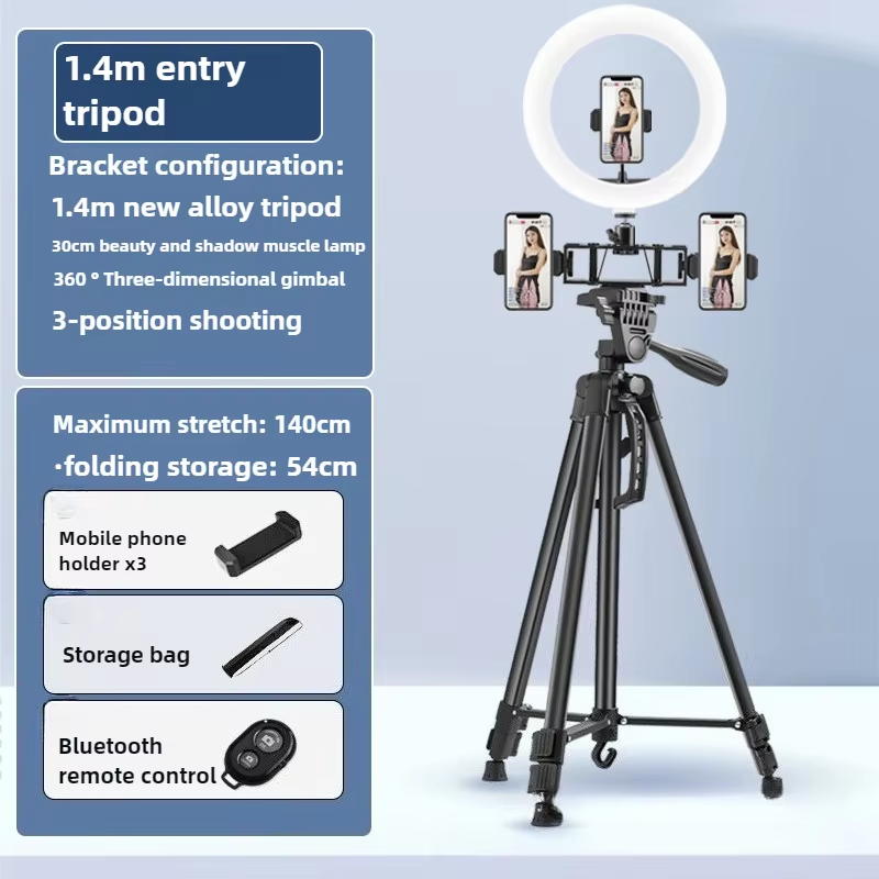 حامل ثلاثي القوائم لكاميرا اله - مراجعة Photography Lighting Options وسعره