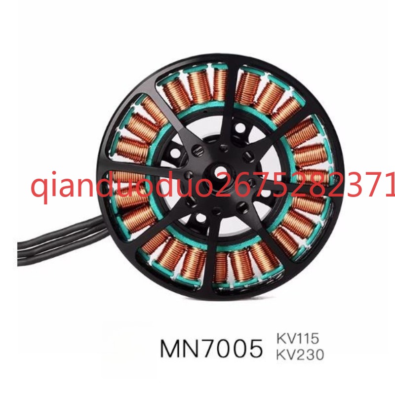 مناسب لطائرة MN7005 T-MOTOR بد - مراجعة Photography Lighting Map وسعره