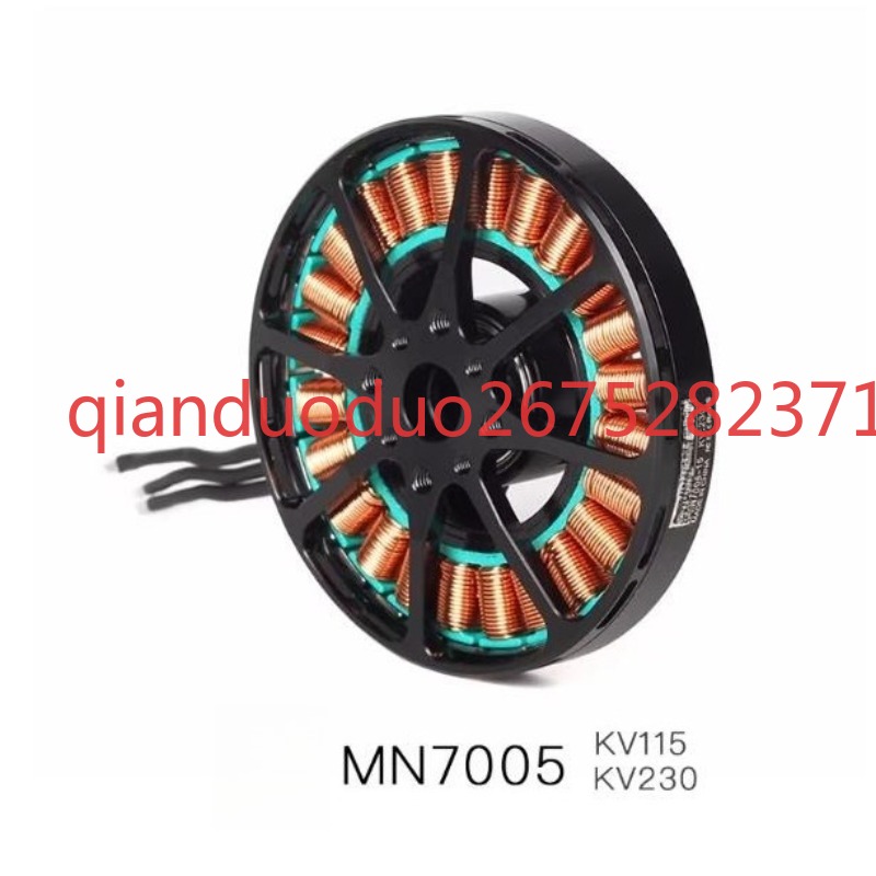 مناسب لطائرة MN7005 T-MOTOR بد - مراجعة Photography Lighting Map وسعره