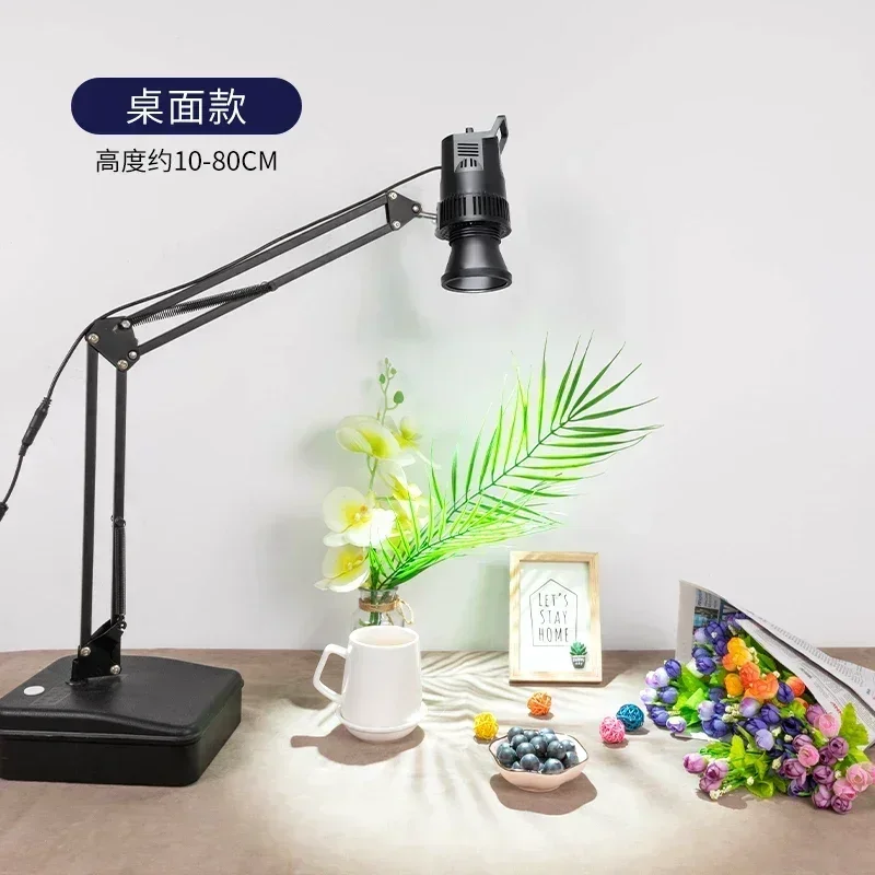 مصباح التصوير الفوتوغرافي من S - مراجعة Photography Still Life Lighting وسعره
