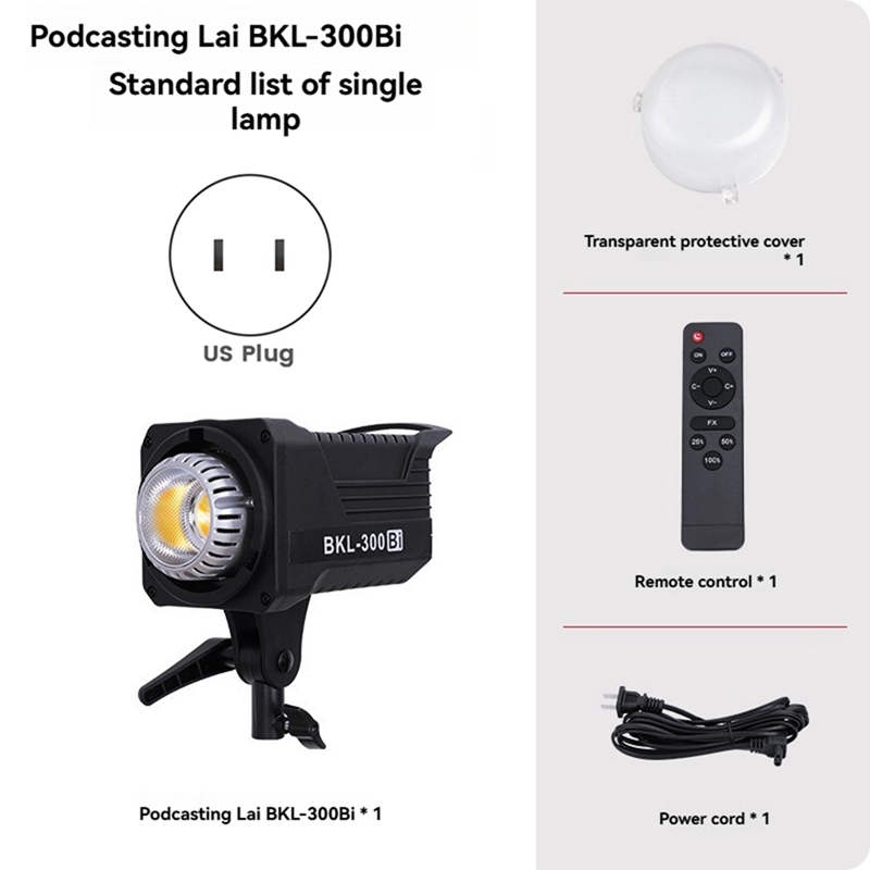 ضوء فيديو LED ثنائي بقوة 300 و - مراجعة Photography Lighting Indoor وسعره