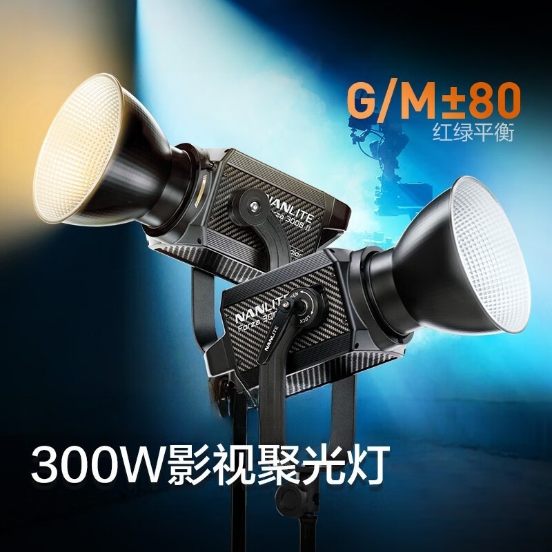 مصباح فيديو عالي الطاقة من الج - مراجعة Photography Lighting Options وسعره