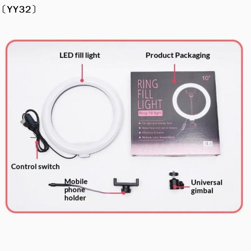 مجموعة واحدة من مصابيح LED قاب - مراجعة Photography Lighting Indoor وسعره